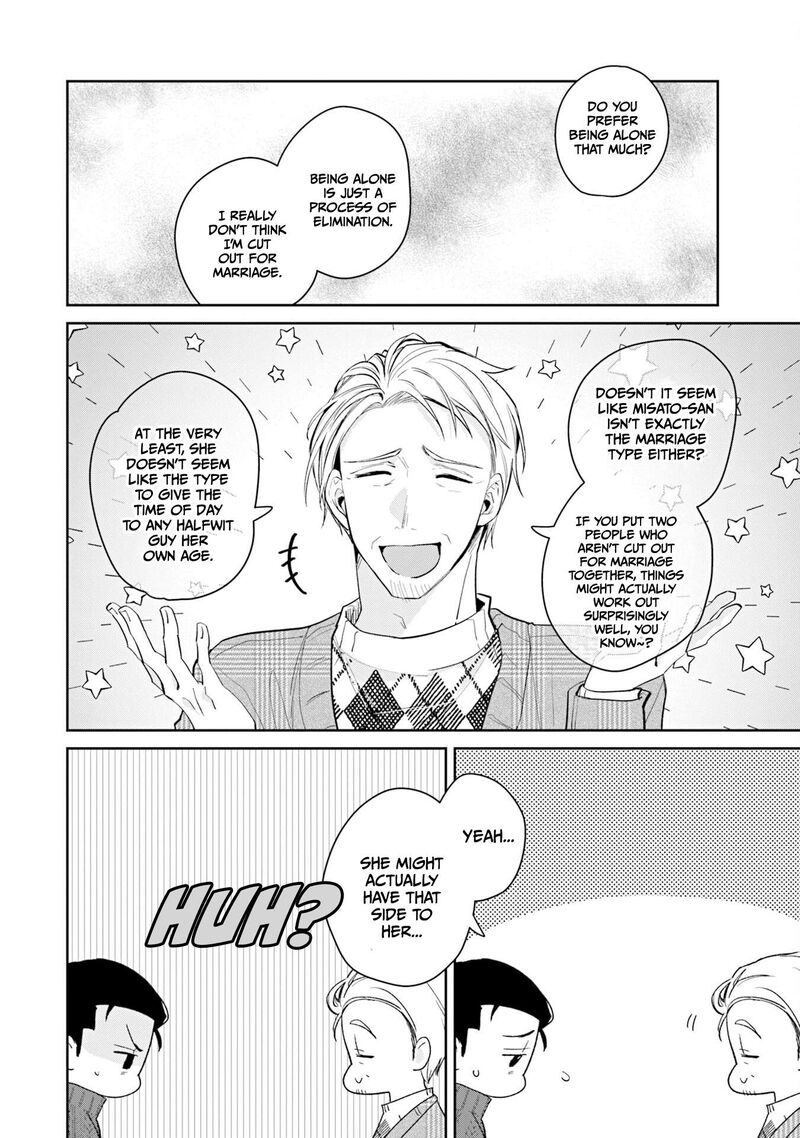 Misato San Wa Amasugi Joushi Ni Chotto KibishII Chapter 38 Page 6