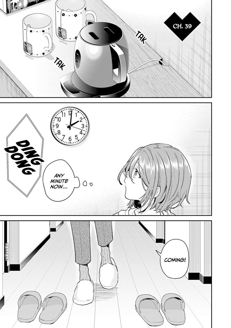 Misato San Wa Amasugi Joushi Ni Chotto KibishII Chapter 39 Page 1