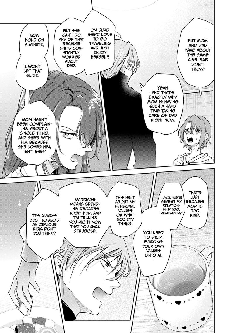Misato San Wa Amasugi Joushi Ni Chotto KibishII Chapter 39 Page 11