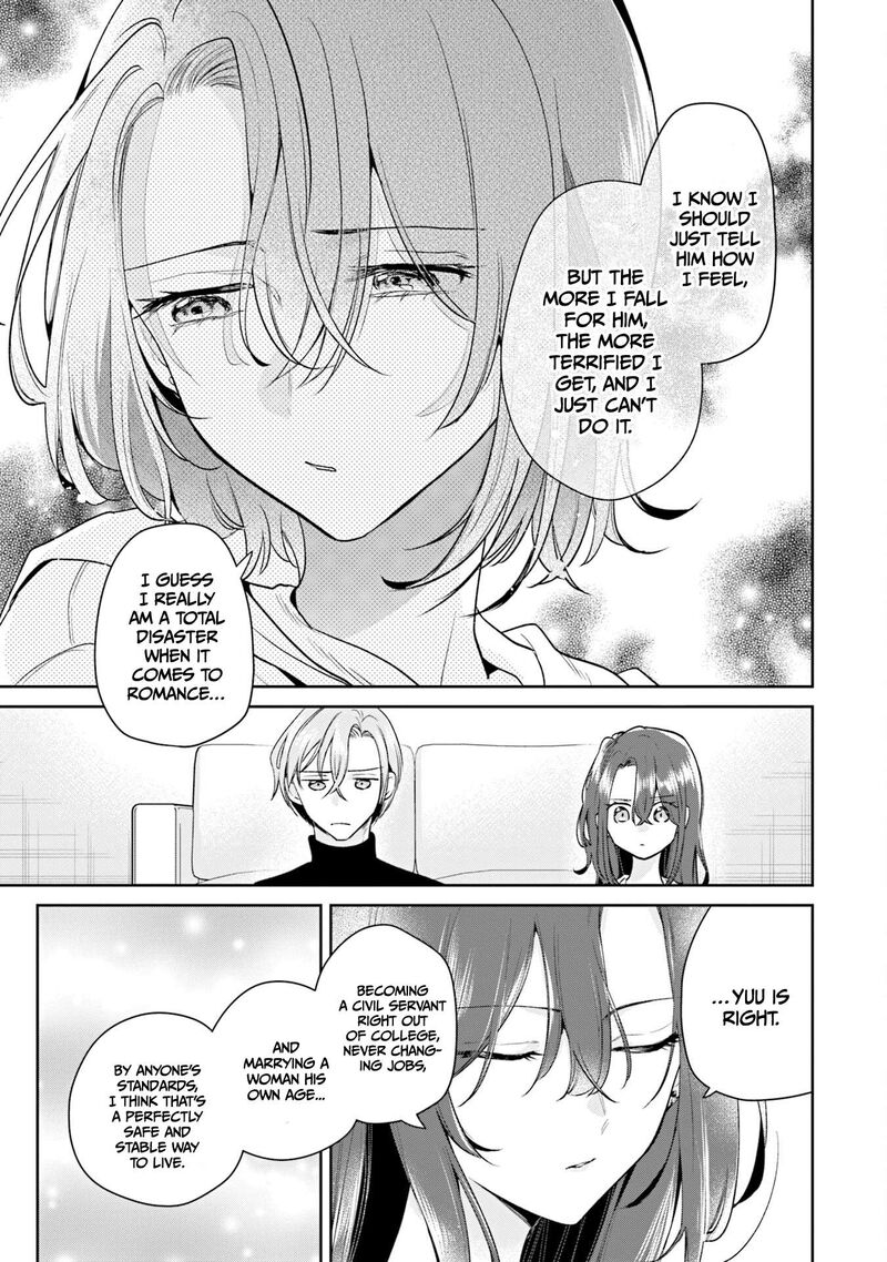 Misato San Wa Amasugi Joushi Ni Chotto KibishII Chapter 39 Page 13