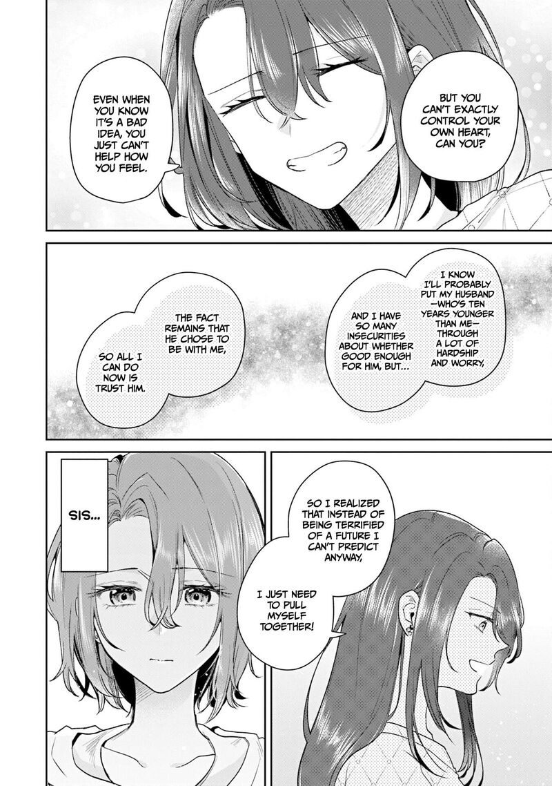 Misato San Wa Amasugi Joushi Ni Chotto KibishII Chapter 39 Page 14