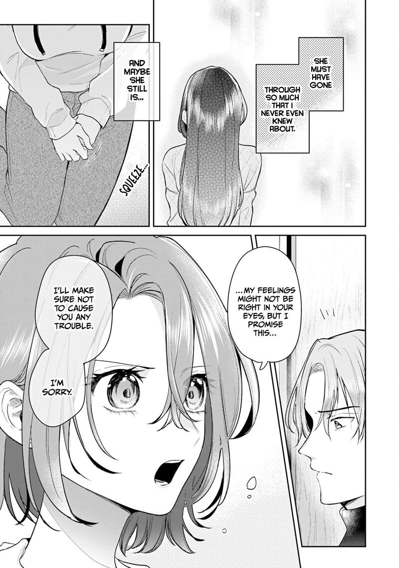 Misato San Wa Amasugi Joushi Ni Chotto KibishII Chapter 39 Page 15