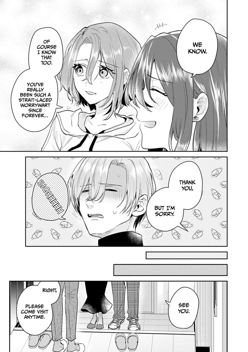 Misato San Wa Amasugi Joushi Ni Chotto KibishII Chapter 39 Page 17