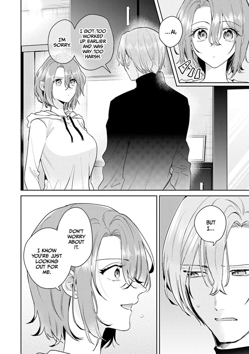 Misato San Wa Amasugi Joushi Ni Chotto KibishII Chapter 39 Page 18