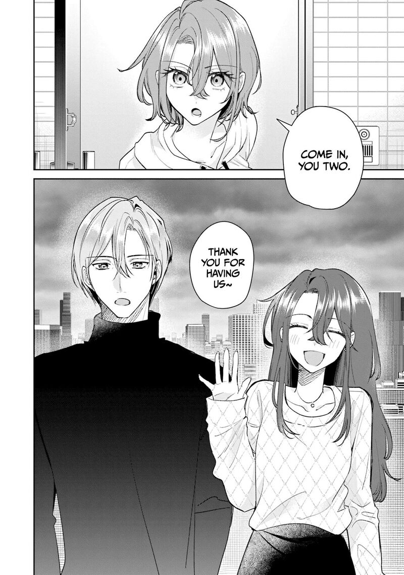 Misato San Wa Amasugi Joushi Ni Chotto KibishII Chapter 39 Page 2