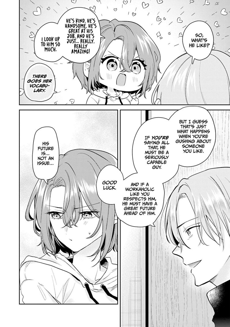 Misato San Wa Amasugi Joushi Ni Chotto KibishII Chapter 39 Page 8