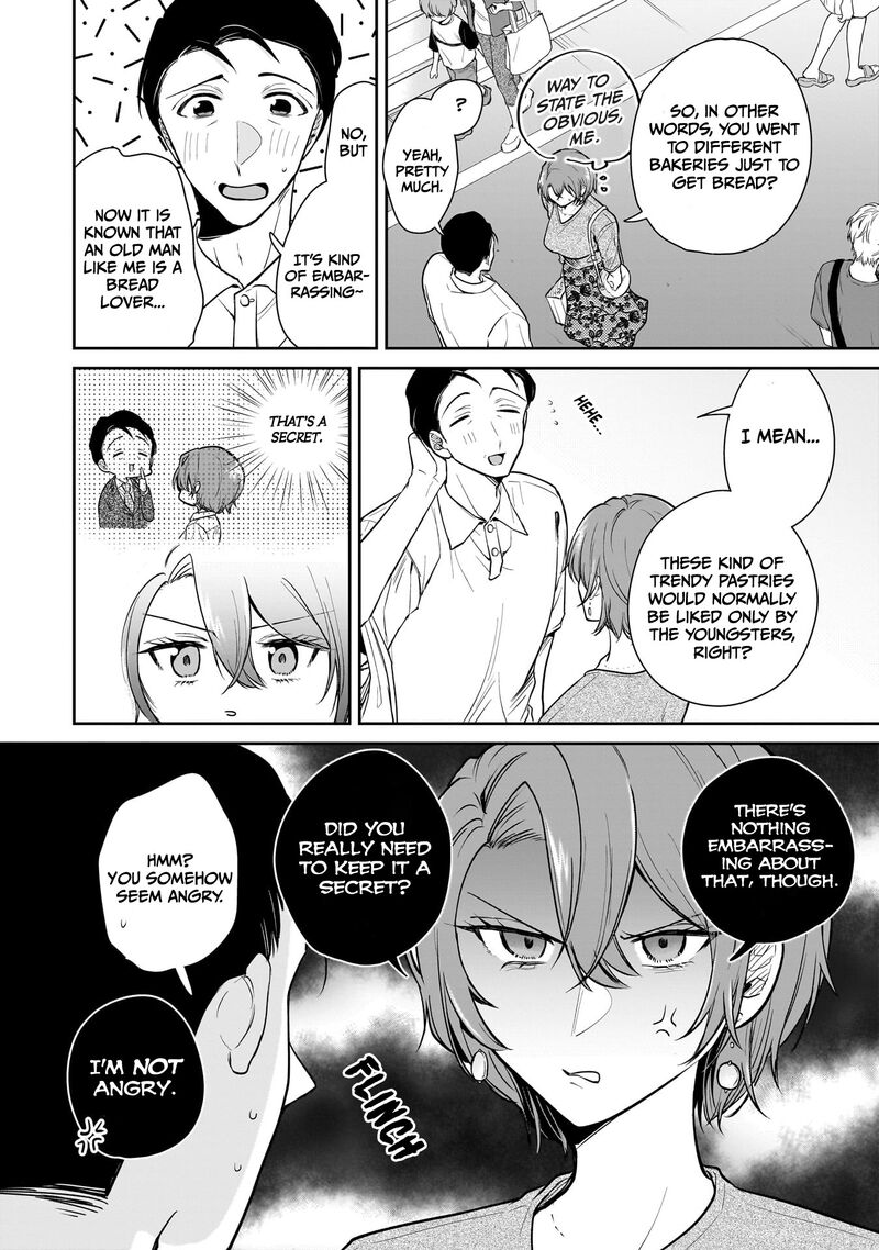 Misato San Wa Amasugi Joushi Ni Chotto KibishII Chapter 4 Page 12