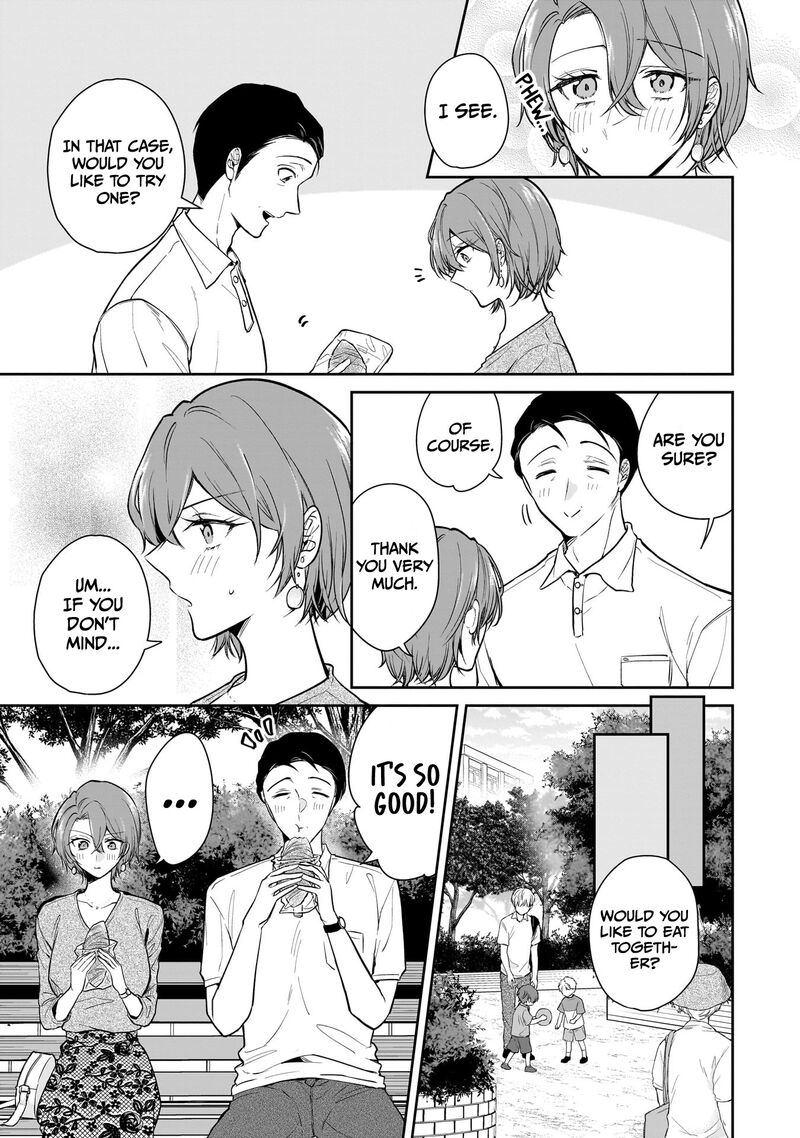 Misato San Wa Amasugi Joushi Ni Chotto KibishII Chapter 4 Page 13