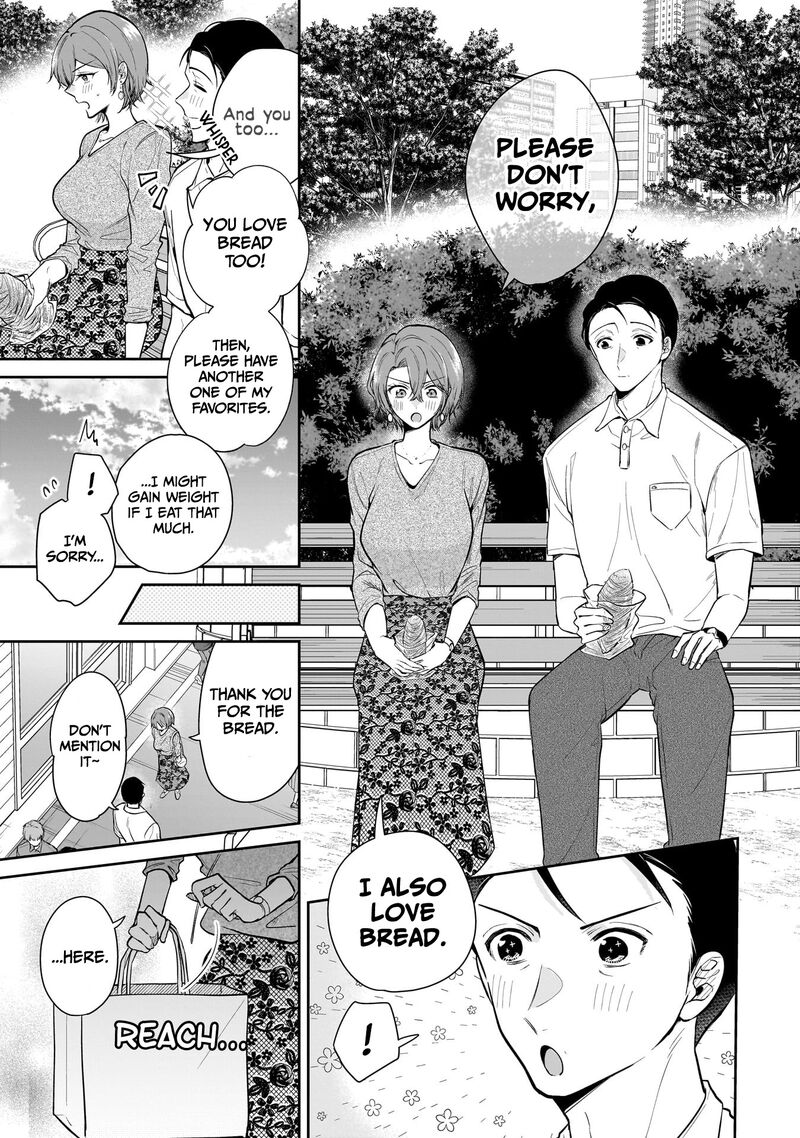 Misato San Wa Amasugi Joushi Ni Chotto KibishII Chapter 4 Page 15