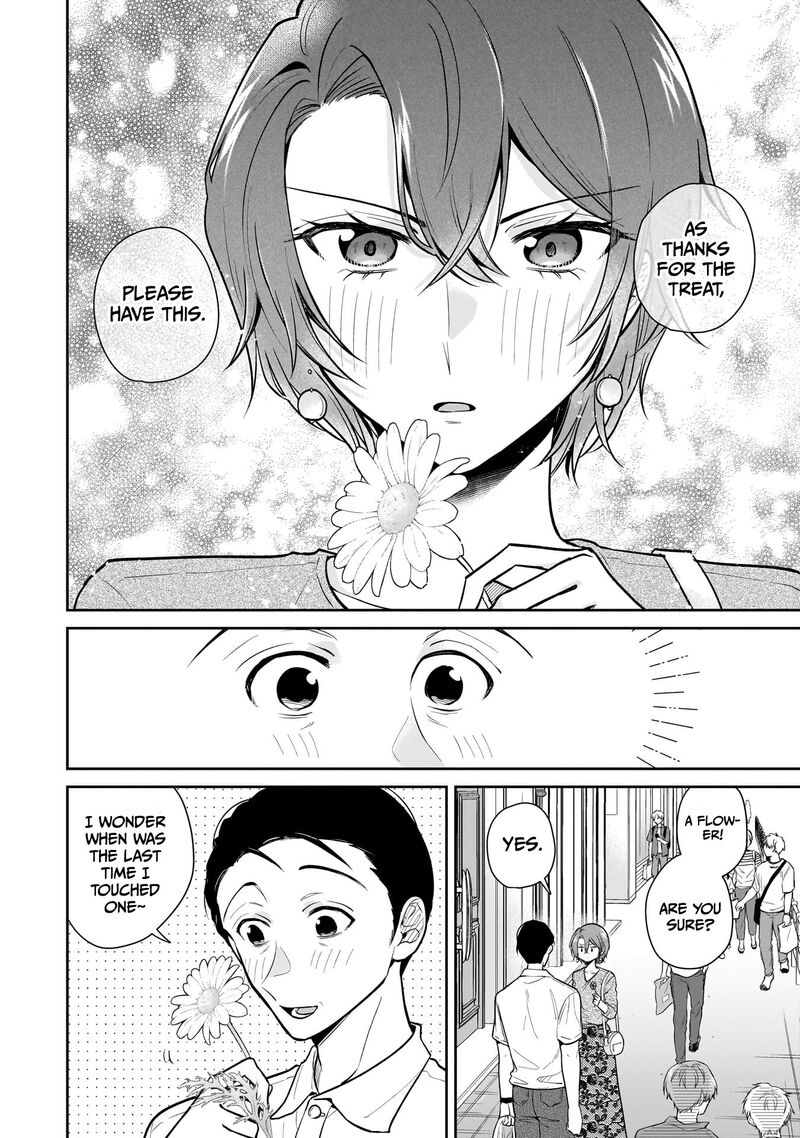 Misato San Wa Amasugi Joushi Ni Chotto KibishII Chapter 4 Page 16