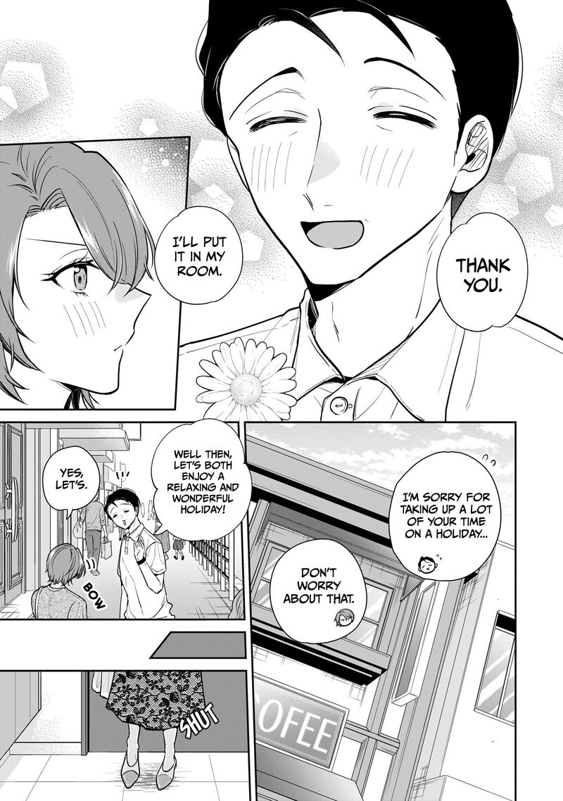Misato San Wa Amasugi Joushi Ni Chotto KibishII Chapter 4 Page 17