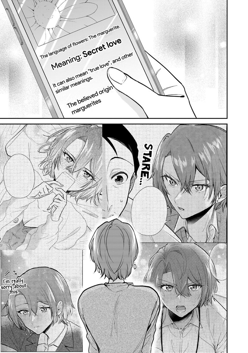 Misato San Wa Amasugi Joushi Ni Chotto KibishII Chapter 4 Page 19