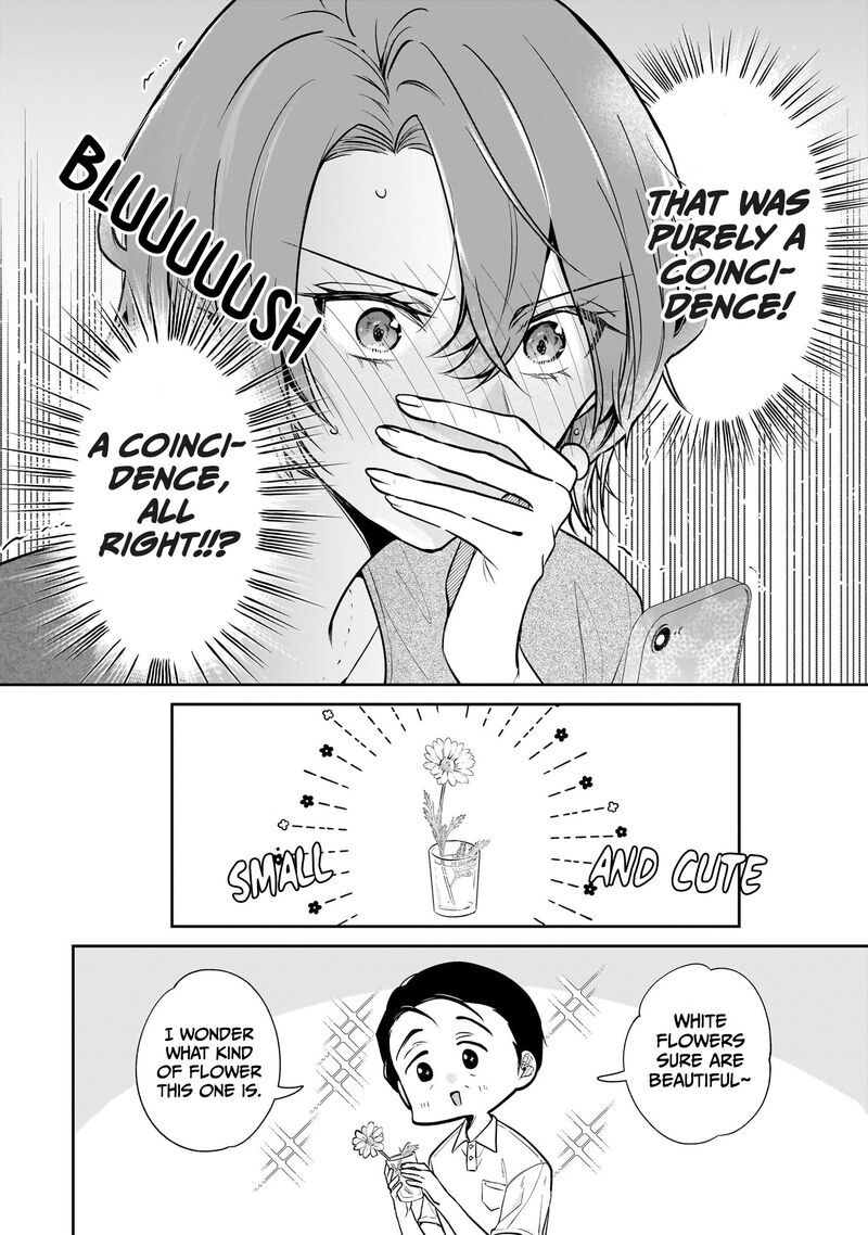 Misato San Wa Amasugi Joushi Ni Chotto KibishII Chapter 4 Page 20