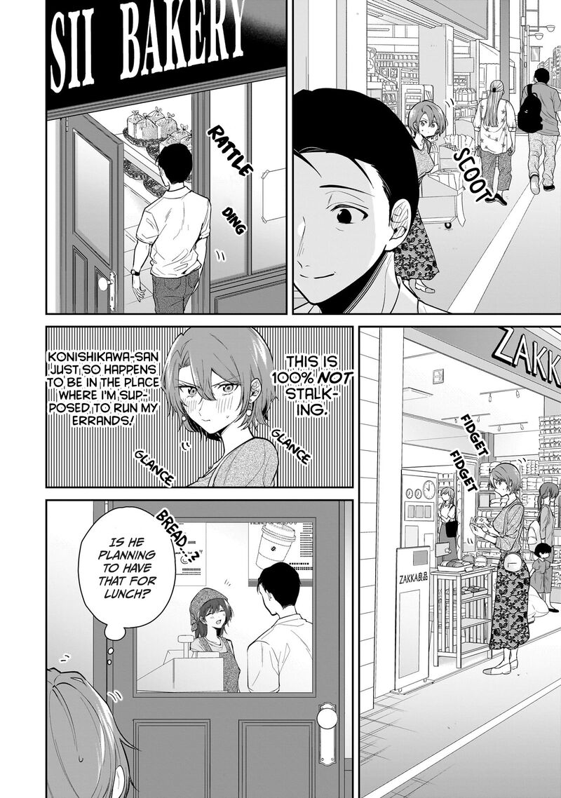 Misato San Wa Amasugi Joushi Ni Chotto KibishII Chapter 4 Page 4