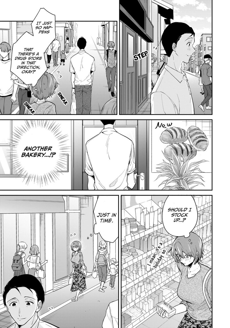 Misato San Wa Amasugi Joushi Ni Chotto KibishII Chapter 4 Page 5