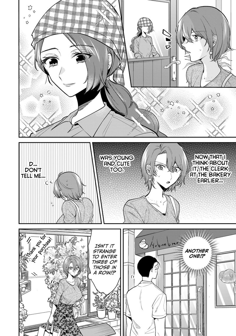 Misato San Wa Amasugi Joushi Ni Chotto KibishII Chapter 4 Page 6