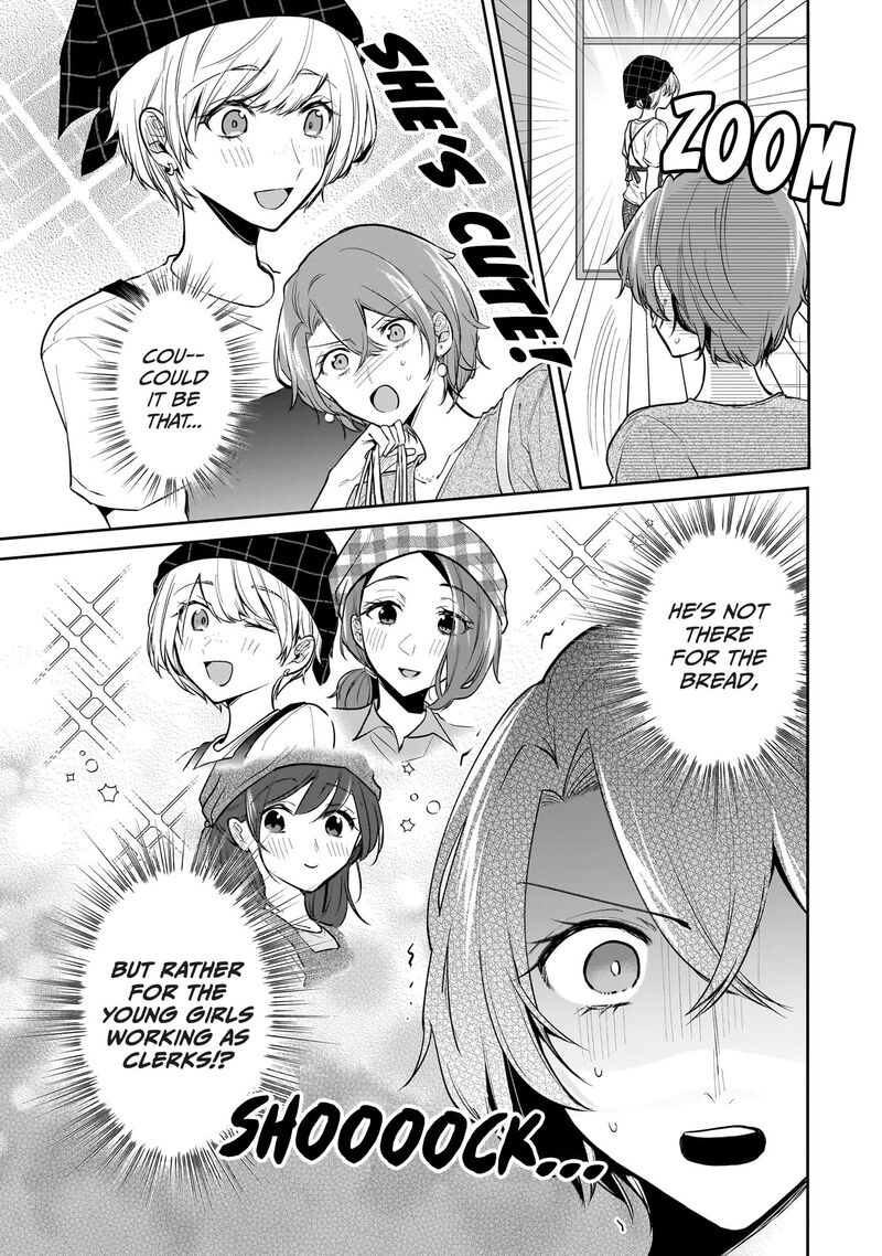 Misato San Wa Amasugi Joushi Ni Chotto KibishII Chapter 4 Page 7