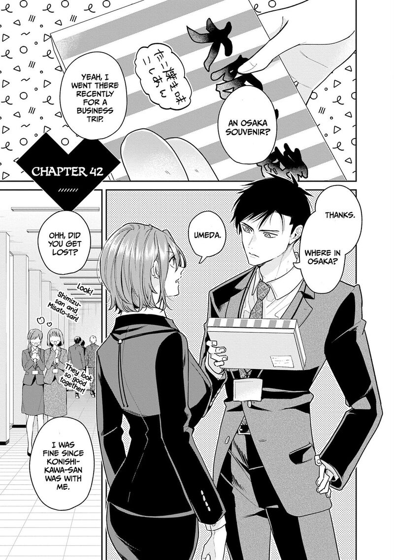 Misato San Wa Amasugi Joushi Ni Chotto KibishII Chapter 42 Page 1