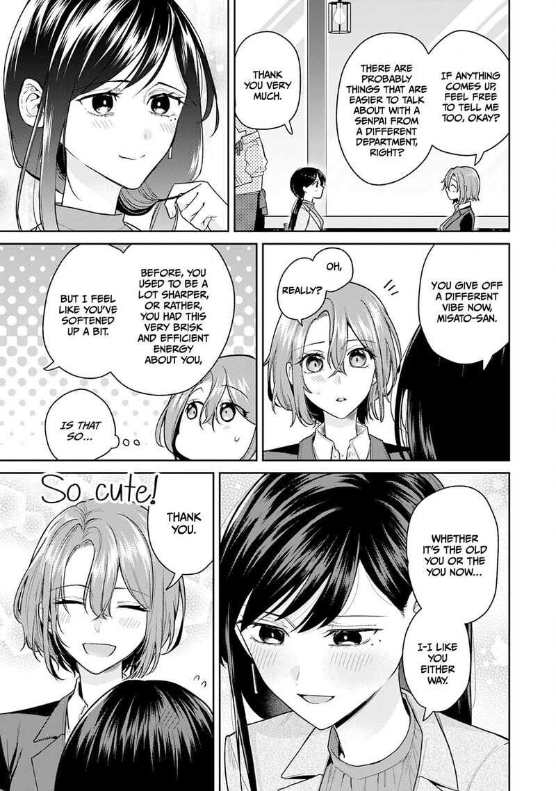 Misato San Wa Amasugi Joushi Ni Chotto KibishII Chapter 42 Page 15