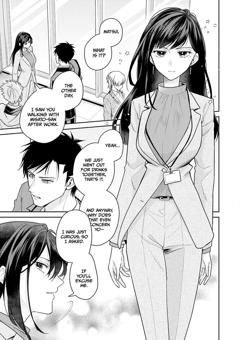 Misato San Wa Amasugi Joushi Ni Chotto KibishII Chapter 42 Page 5