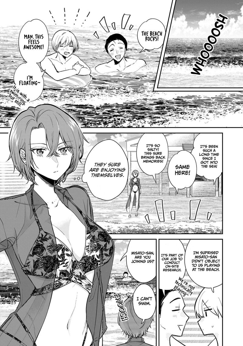 Misato San Wa Amasugi Joushi Ni Chotto KibishII Chapter 5 Page 14