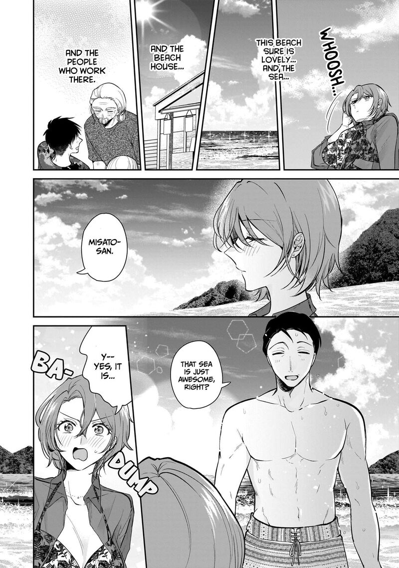 Misato San Wa Amasugi Joushi Ni Chotto KibishII Chapter 5 Page 15