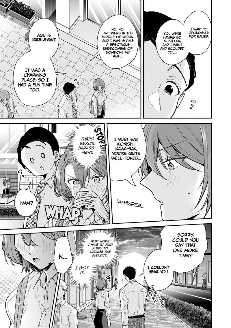 Misato San Wa Amasugi Joushi Ni Chotto KibishII Chapter 5 Page 18