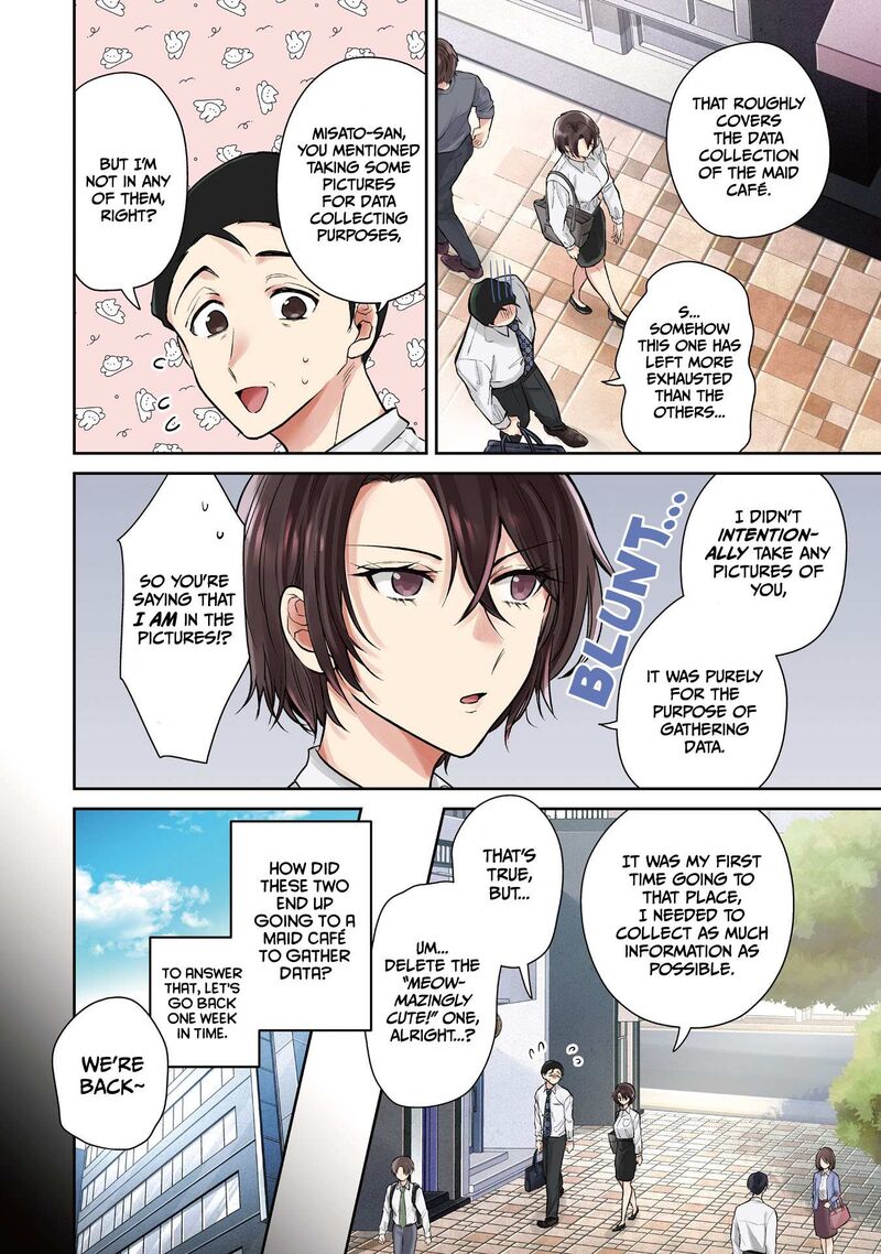 Misato San Wa Amasugi Joushi Ni Chotto KibishII Chapter 5 Page 3