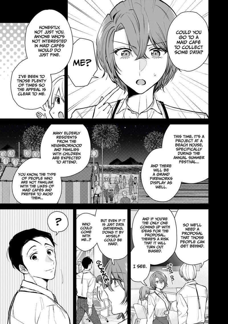 Misato San Wa Amasugi Joushi Ni Chotto KibishII Chapter 5 Page 6