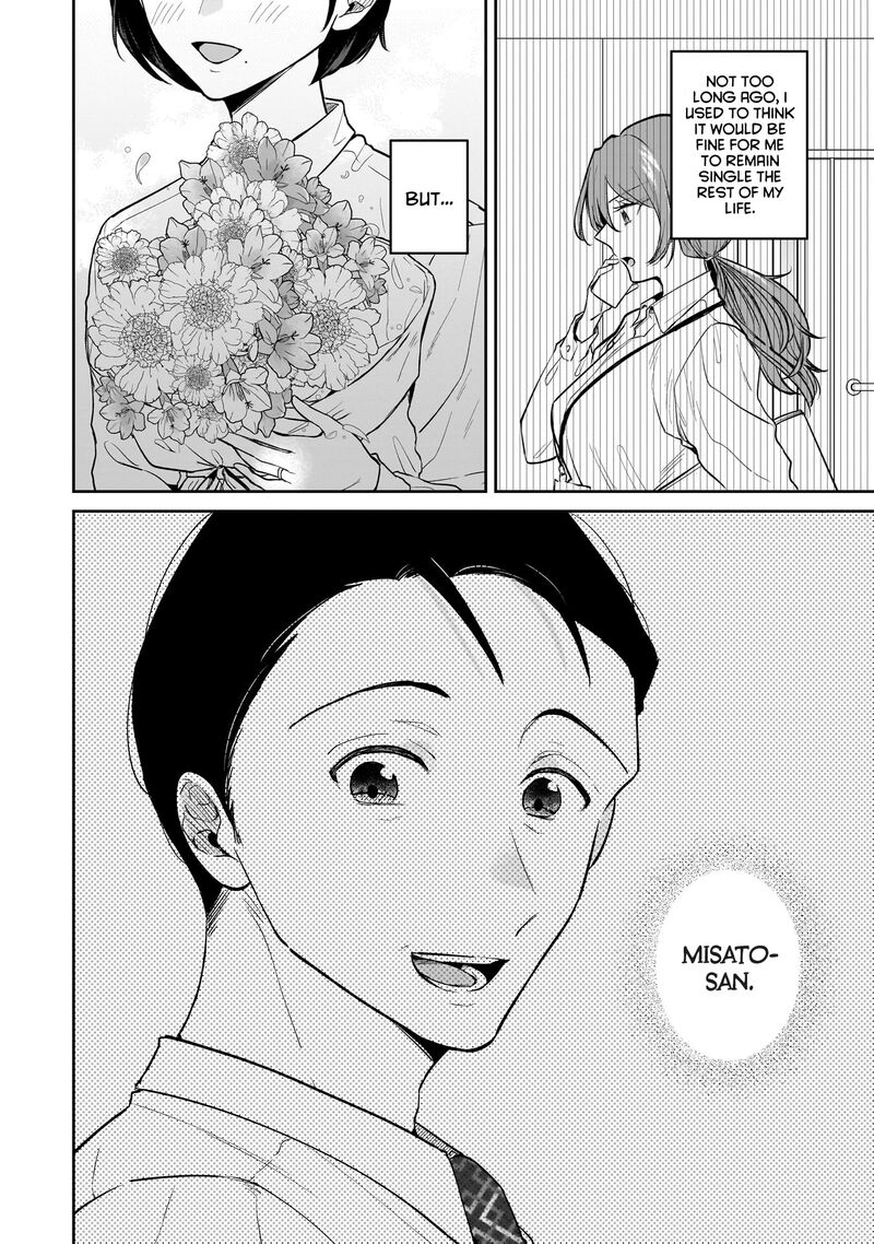 Misato San Wa Amasugi Joushi Ni Chotto KibishII Chapter 6 Page 6