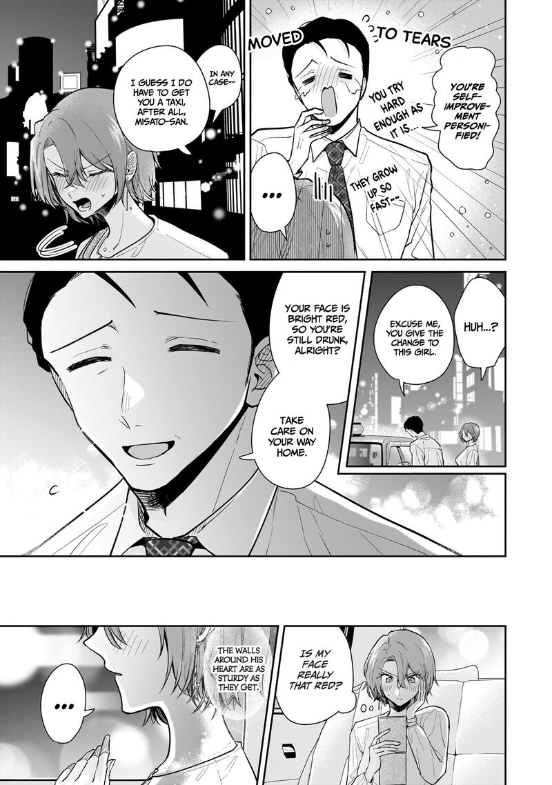 Misato San Wa Amasugi Joushi Ni Chotto KibishII Chapter 7 Page 19