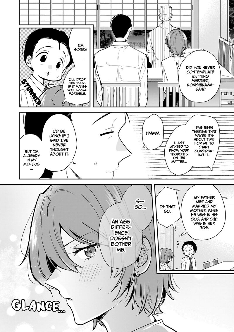 Misato San Wa Amasugi Joushi Ni Chotto KibishII Chapter 7 Page 6