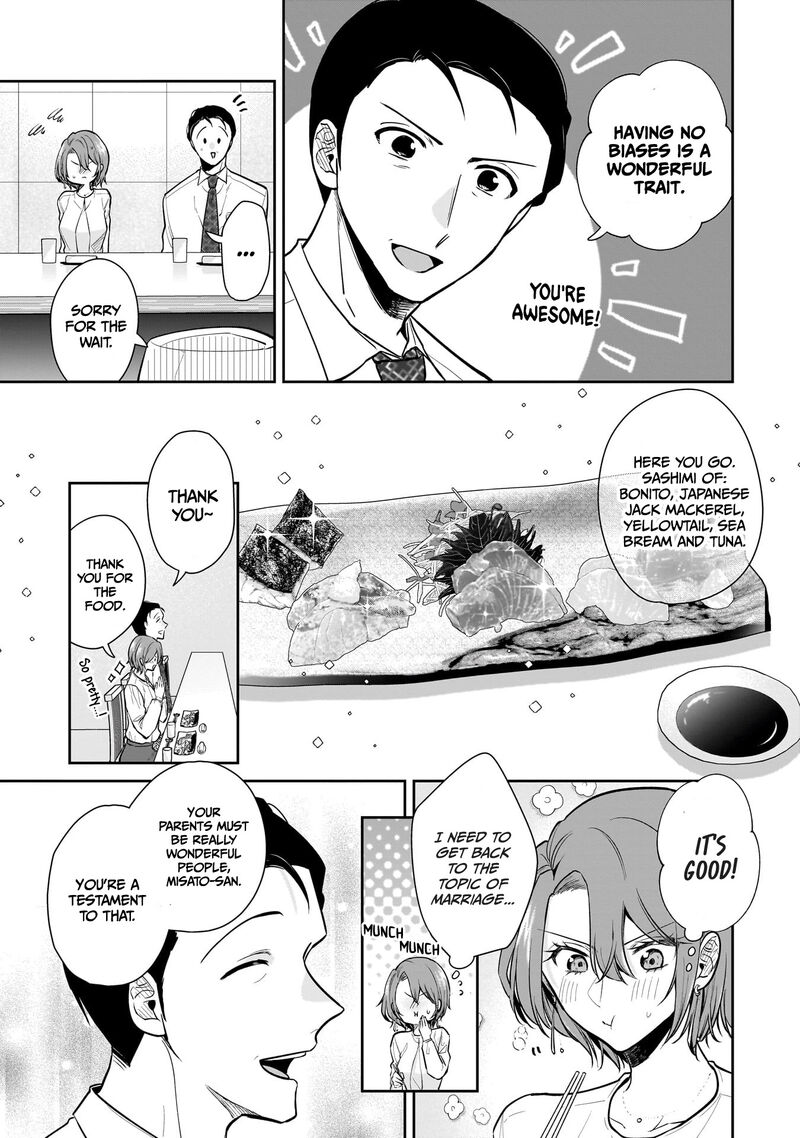 Misato San Wa Amasugi Joushi Ni Chotto KibishII Chapter 7 Page 7