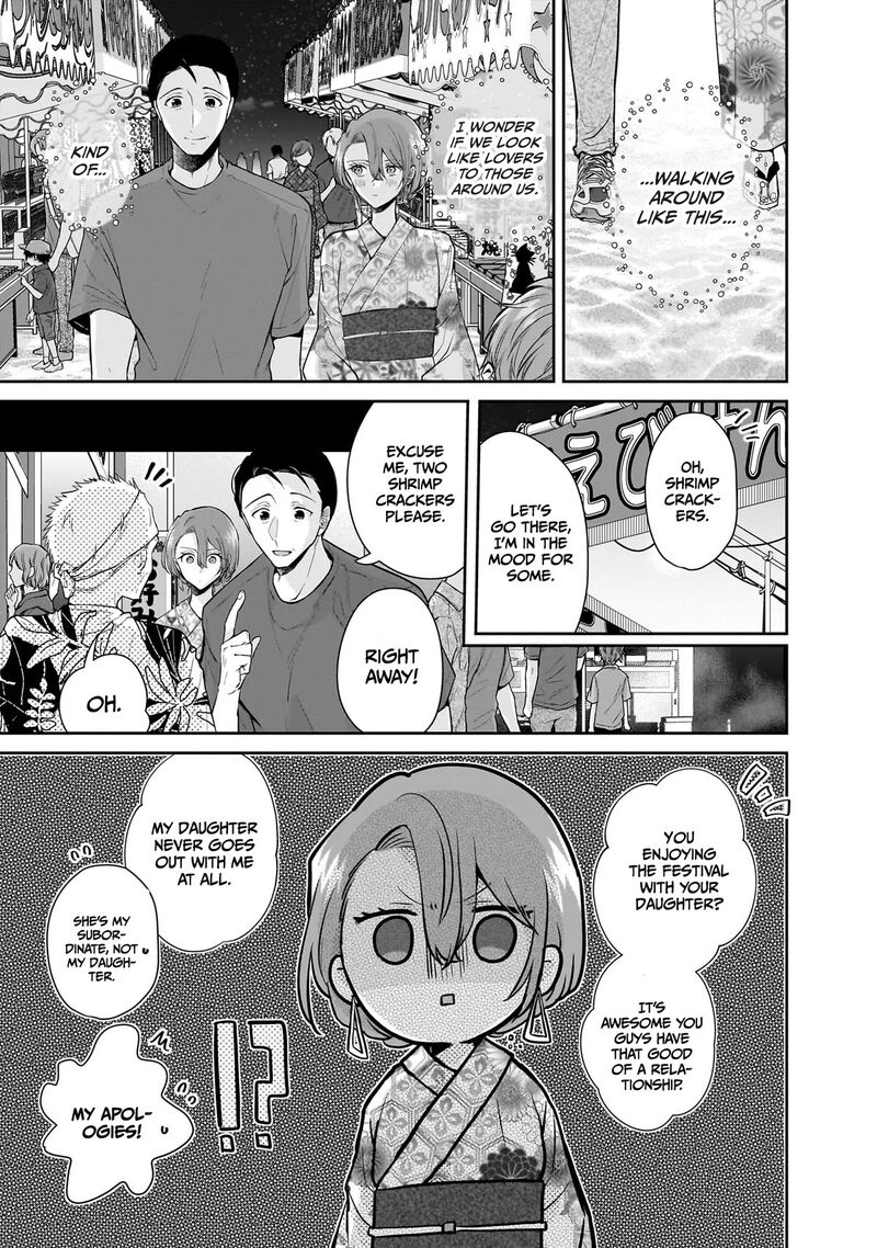 Misato San Wa Amasugi Joushi Ni Chotto KibishII Chapter 8 Page 16