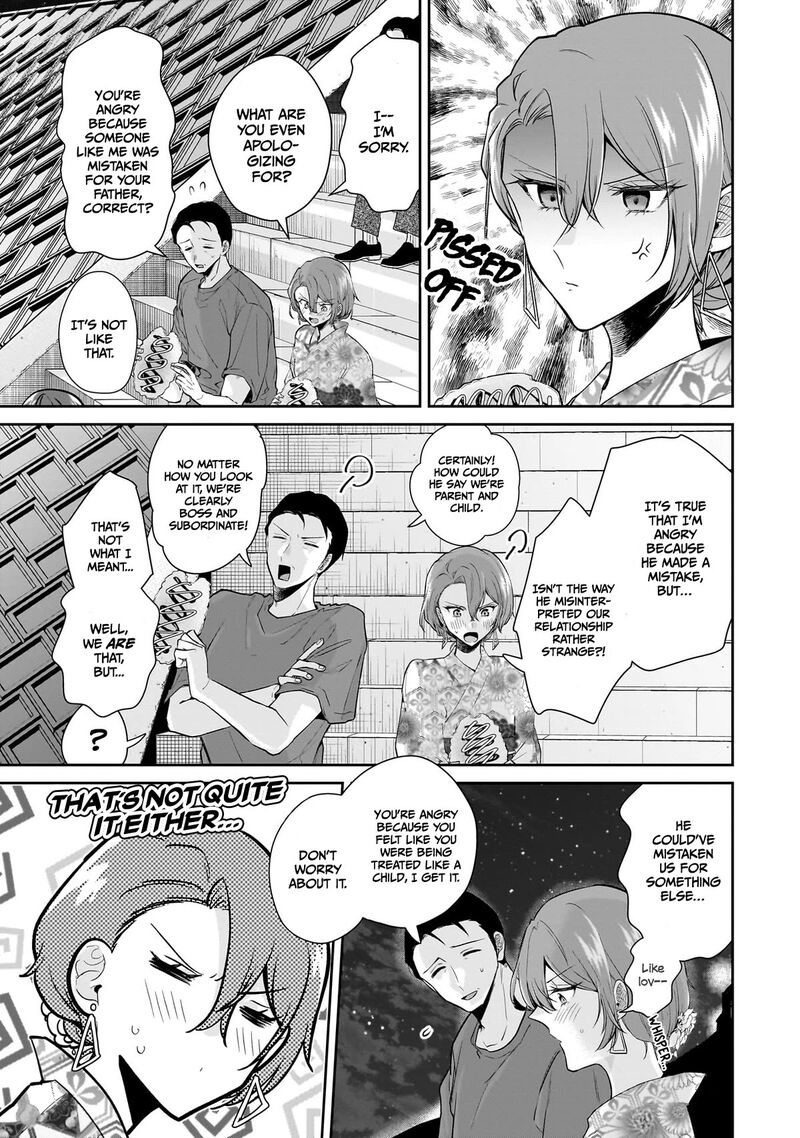 Misato San Wa Amasugi Joushi Ni Chotto KibishII Chapter 8 Page 17