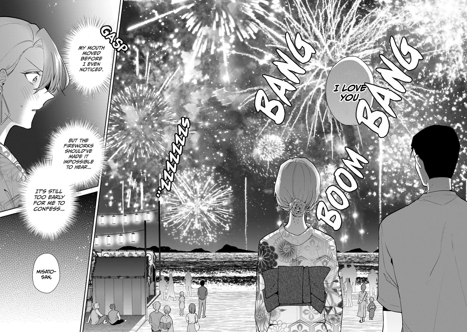 Misato San Wa Amasugi Joushi Ni Chotto KibishII Chapter 8 Page 20