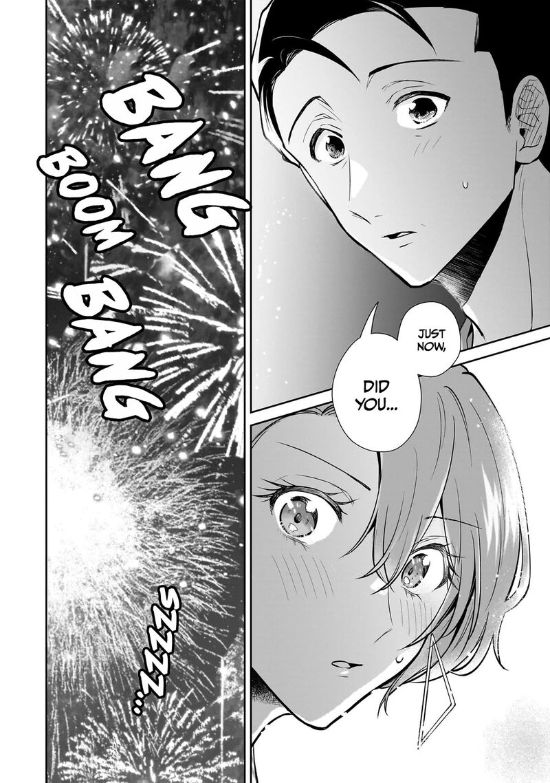 Misato San Wa Amasugi Joushi Ni Chotto KibishII Chapter 8 Page 21