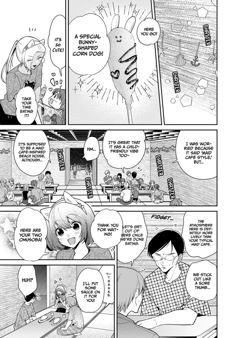 Misato San Wa Amasugi Joushi Ni Chotto KibishII Chapter 8 Page 3