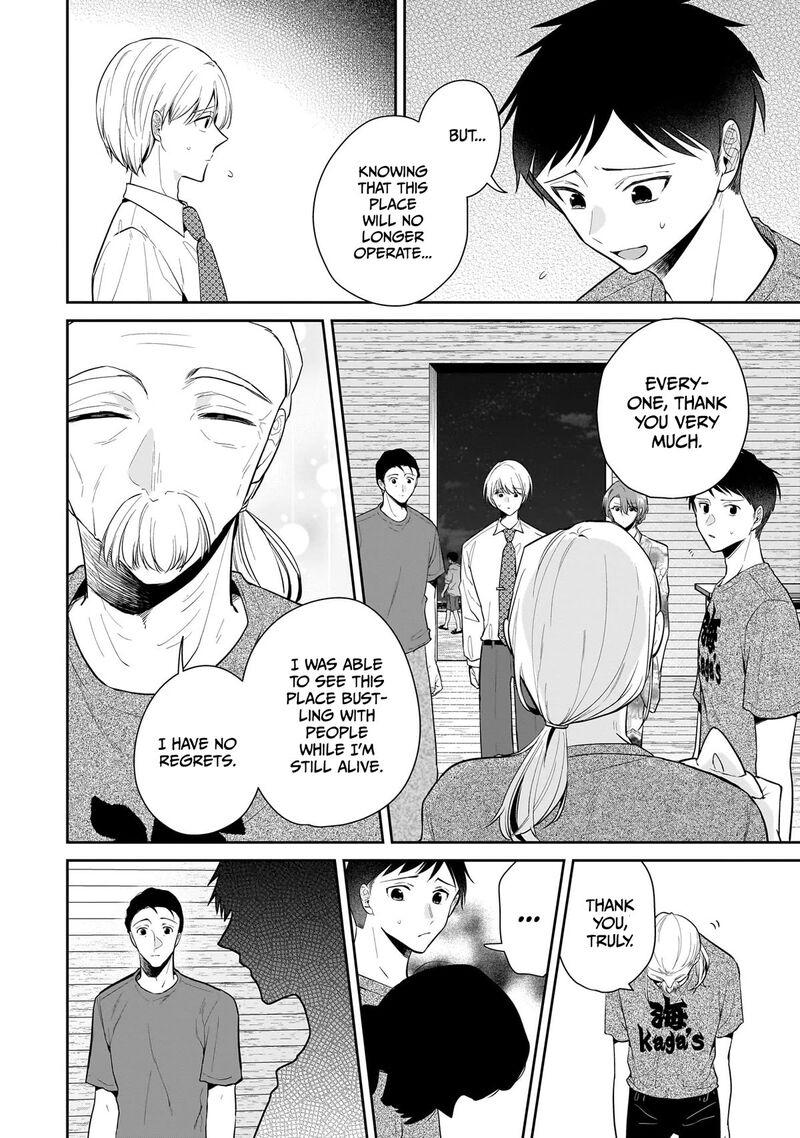 Misato San Wa Amasugi Joushi Ni Chotto KibishII Chapter 8 Page 6