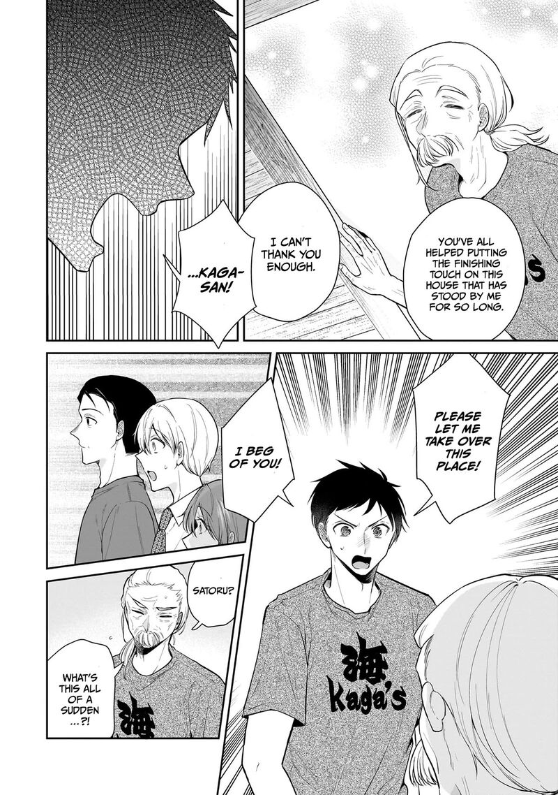 Misato San Wa Amasugi Joushi Ni Chotto KibishII Chapter 8 Page 8