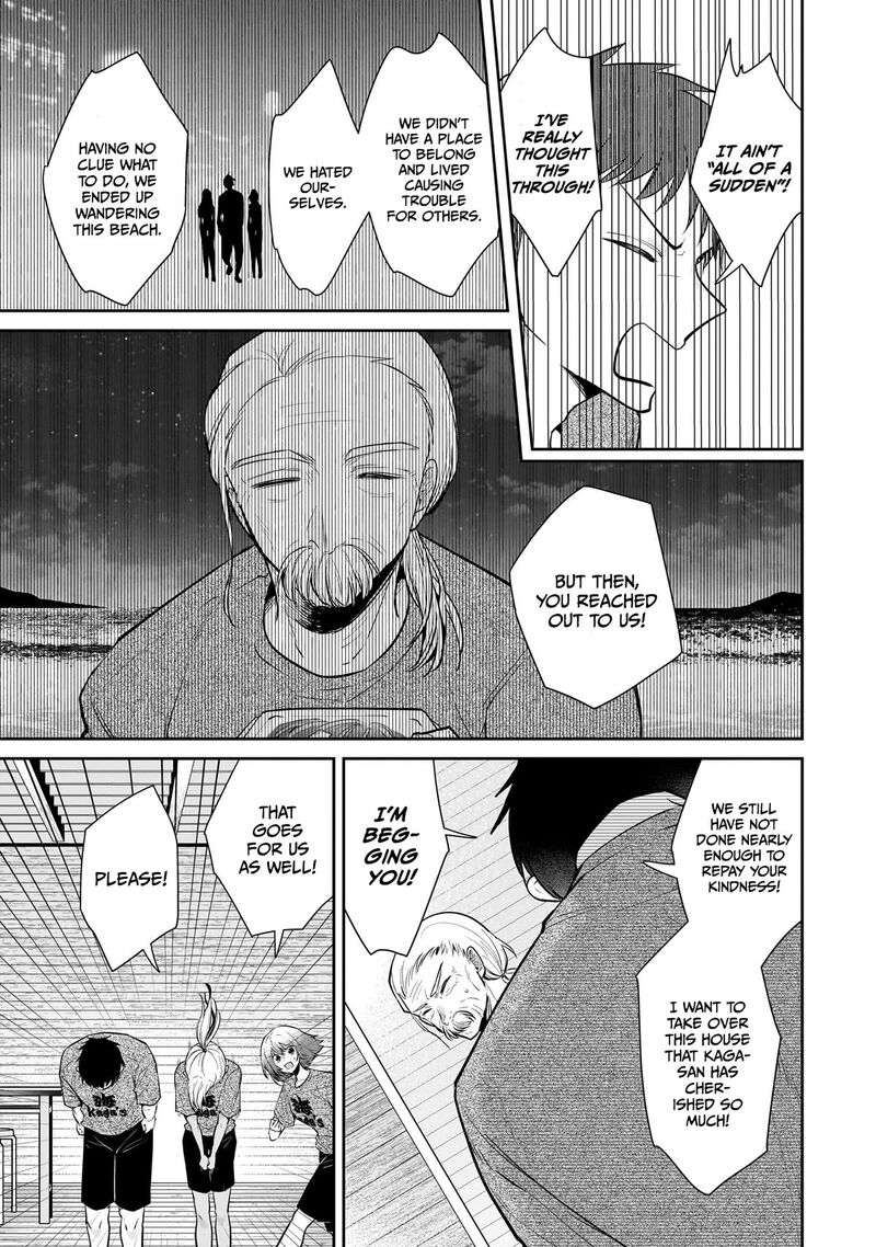 Misato San Wa Amasugi Joushi Ni Chotto KibishII Chapter 8 Page 9