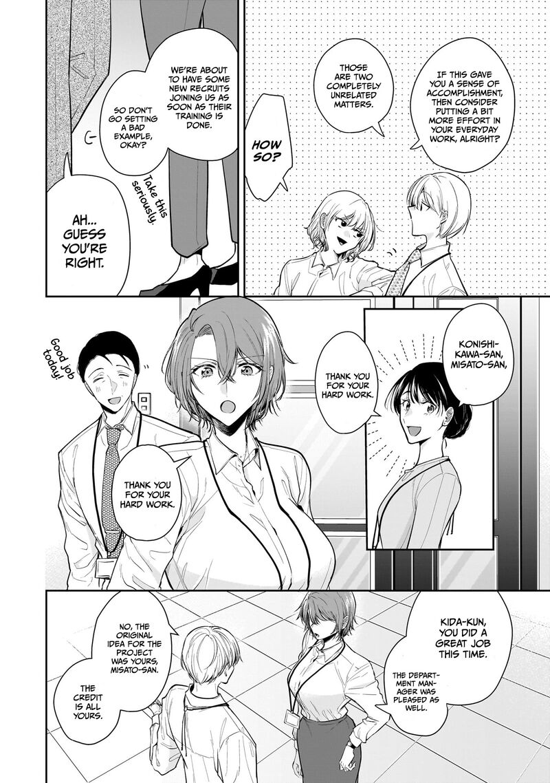 Misato San Wa Amasugi Joushi Ni Chotto KibishII Chapter 9 Page 10