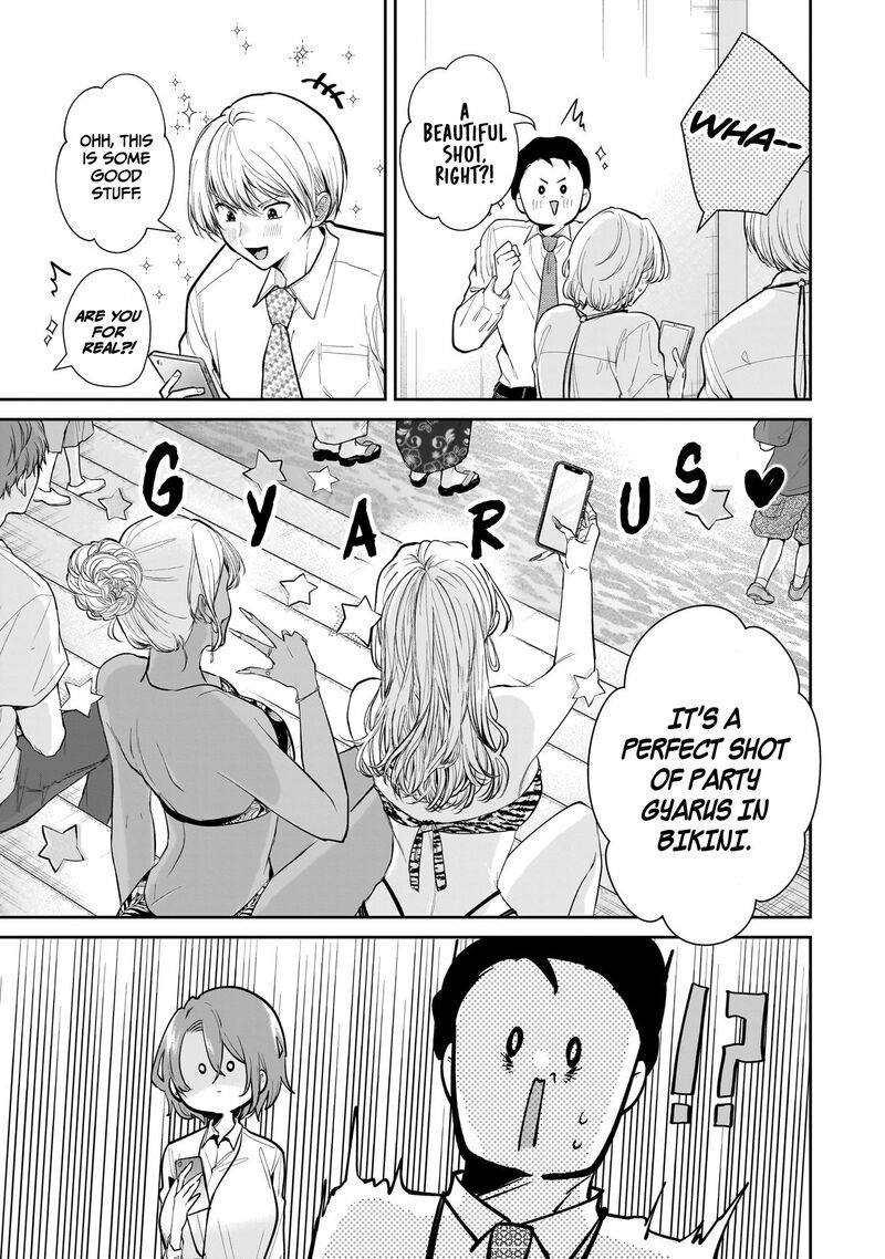 Misato San Wa Amasugi Joushi Ni Chotto KibishII Chapter 9 Page 15