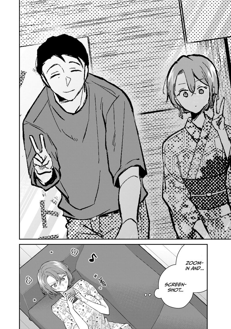 Misato San Wa Amasugi Joushi Ni Chotto KibishII Chapter 9 Page 18
