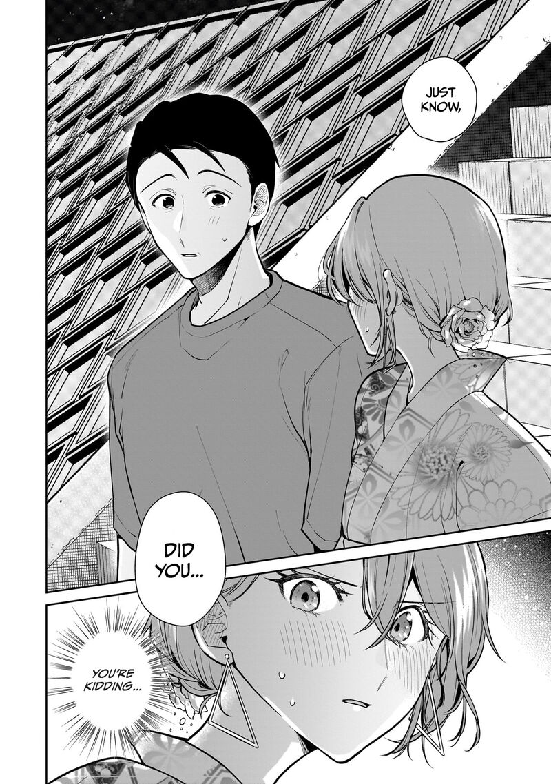 Misato San Wa Amasugi Joushi Ni Chotto KibishII Chapter 9 Page 2
