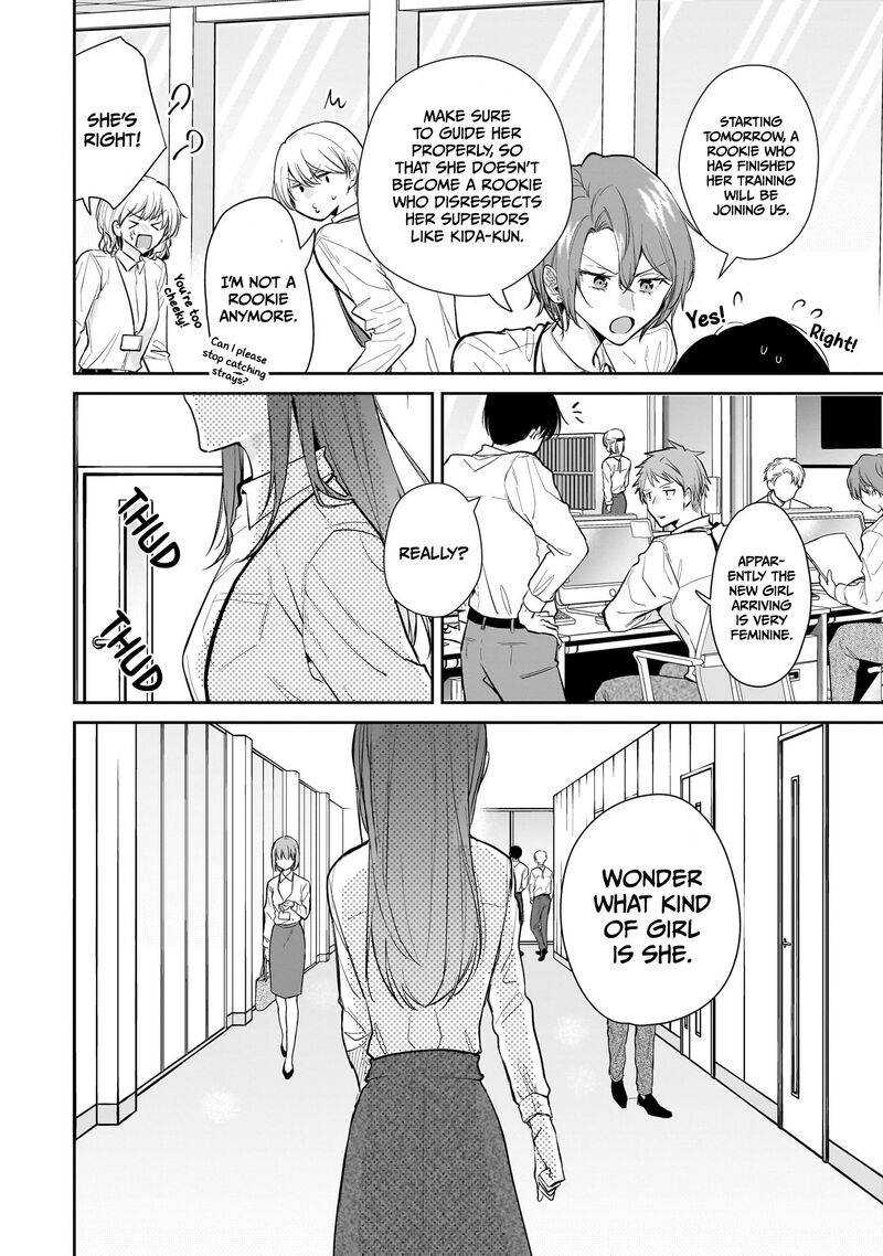 Misato San Wa Amasugi Joushi Ni Chotto KibishII Chapter 9 Page 20