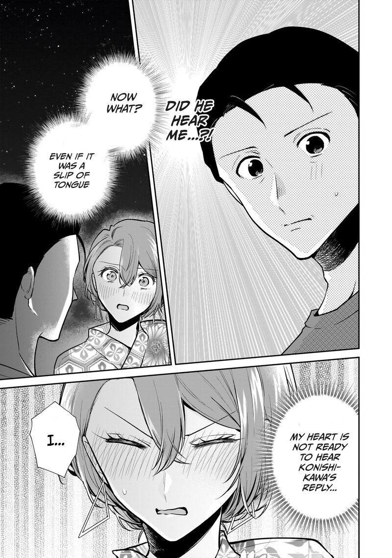 Misato San Wa Amasugi Joushi Ni Chotto KibishII Chapter 9 Page 3