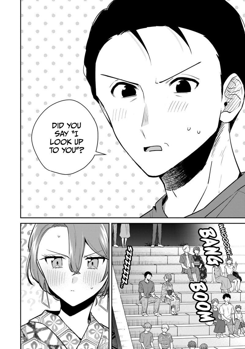 Misato San Wa Amasugi Joushi Ni Chotto KibishII Chapter 9 Page 4