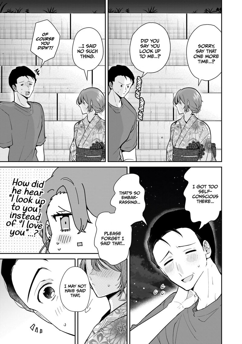 Misato San Wa Amasugi Joushi Ni Chotto KibishII Chapter 9 Page 5