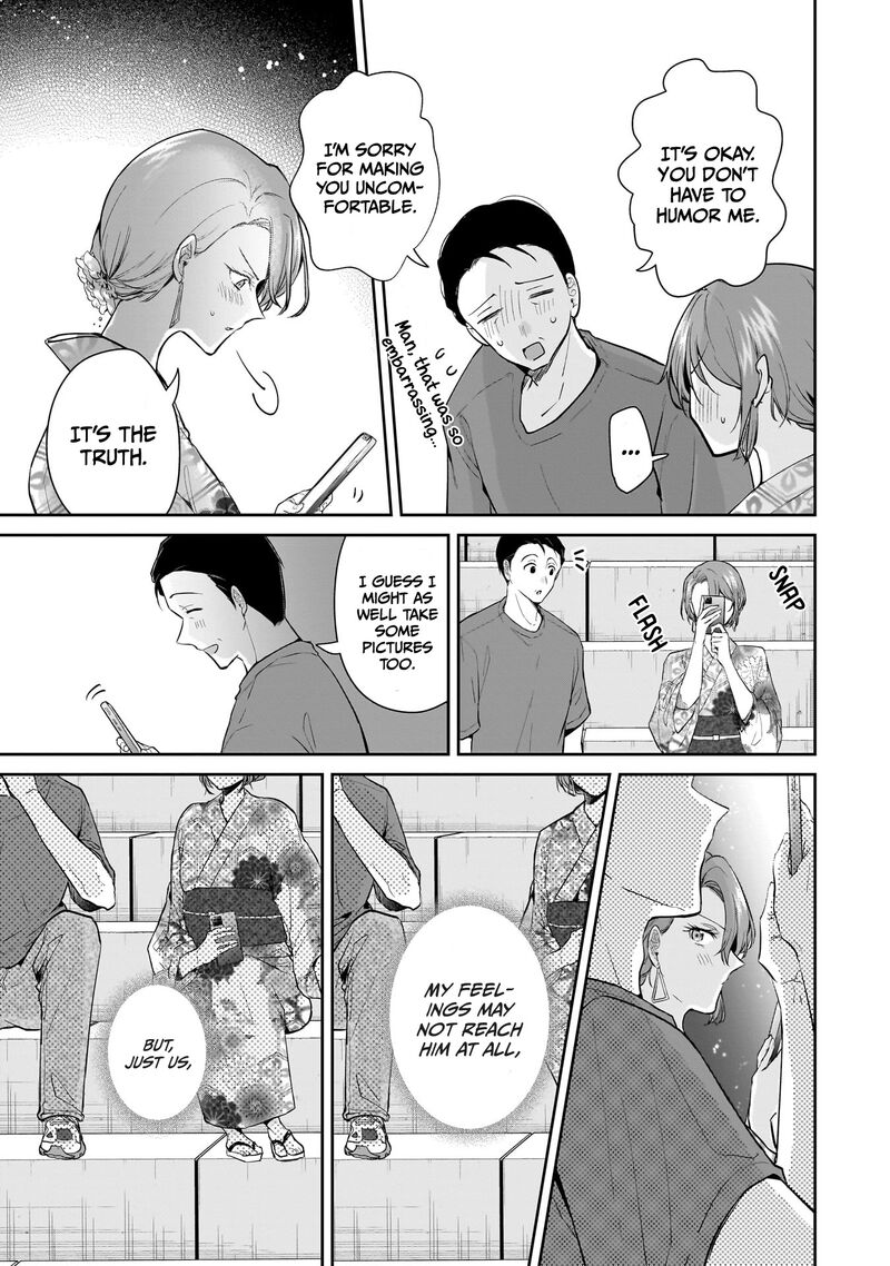 Misato San Wa Amasugi Joushi Ni Chotto KibishII Chapter 9 Page 7